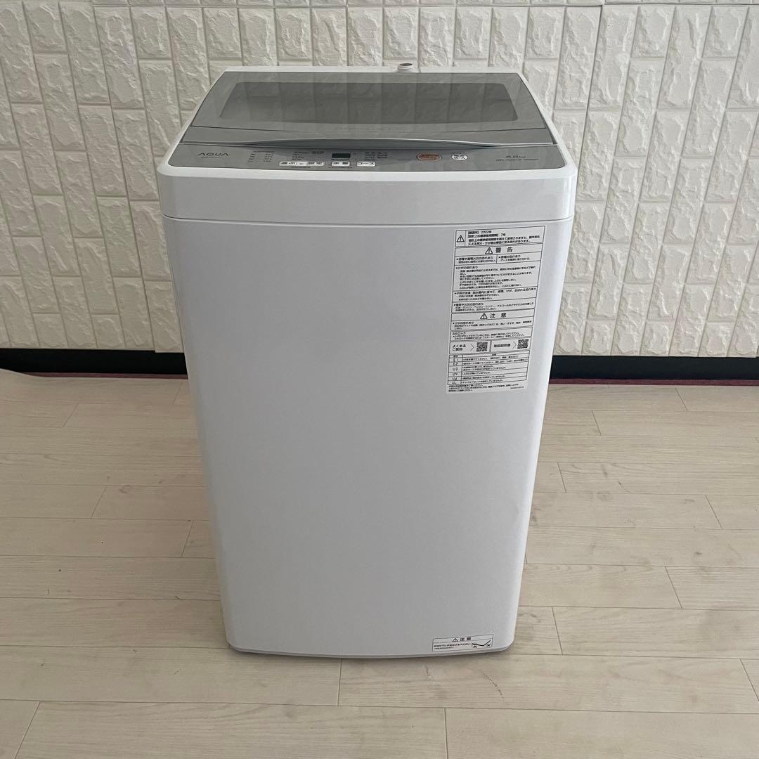 都内23区送料無料✨アクア2点セット✨ 冷蔵庫2021年製　洗濯機2022年製