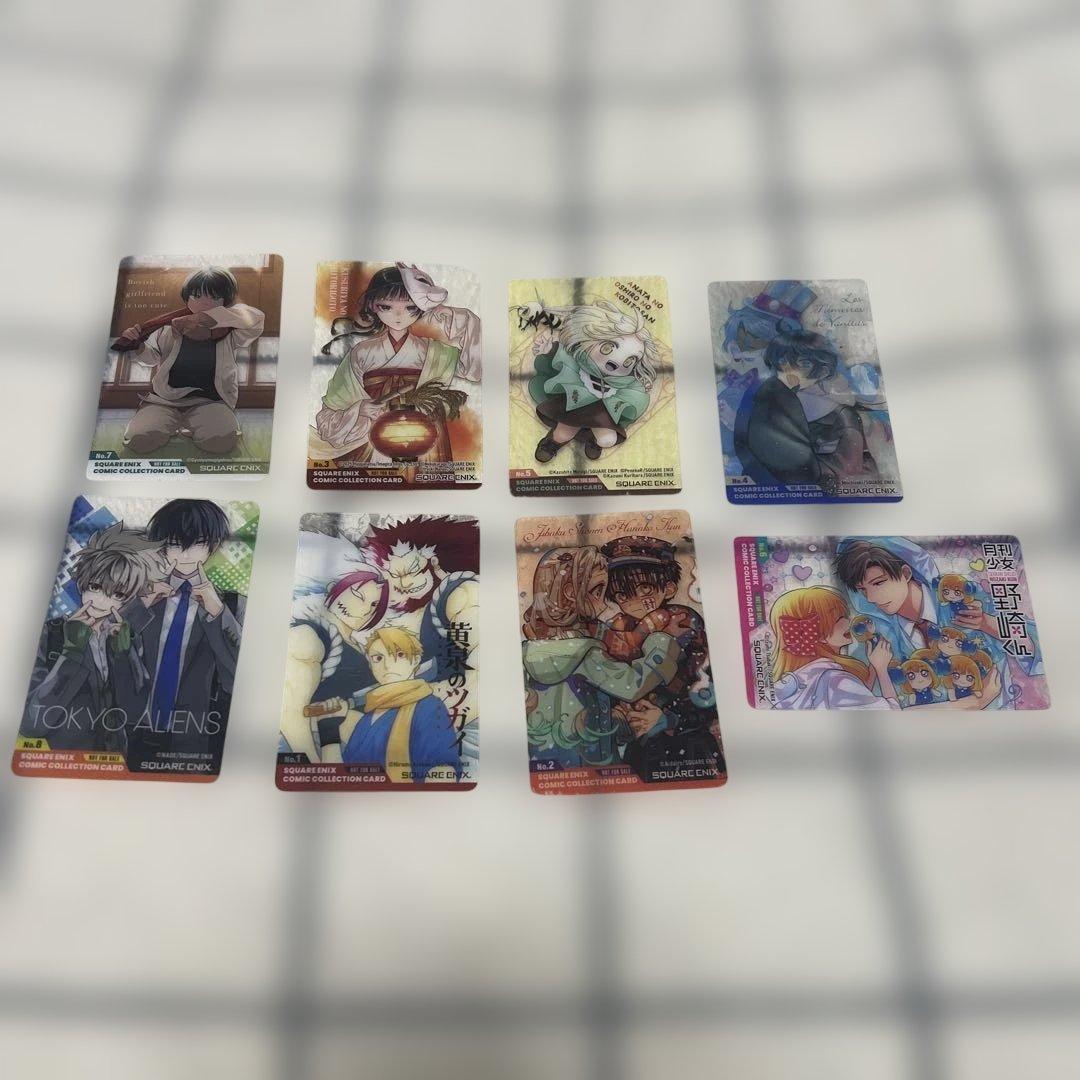 スクエアエニックスコミックコレクションカード 8枚セット - メルカリ