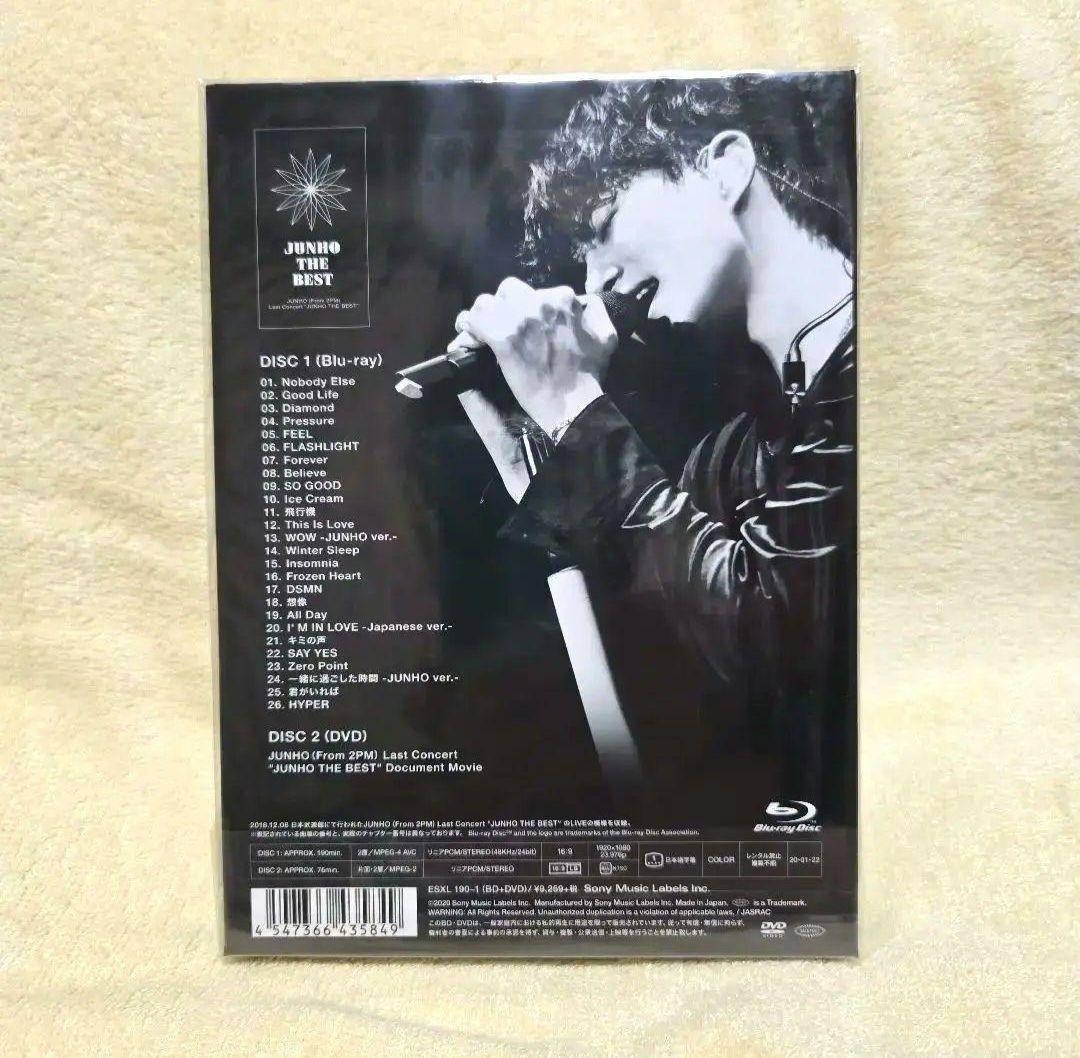 JUNHO(From 2PM)『JUNHO THE BEST 』 - メルカリ