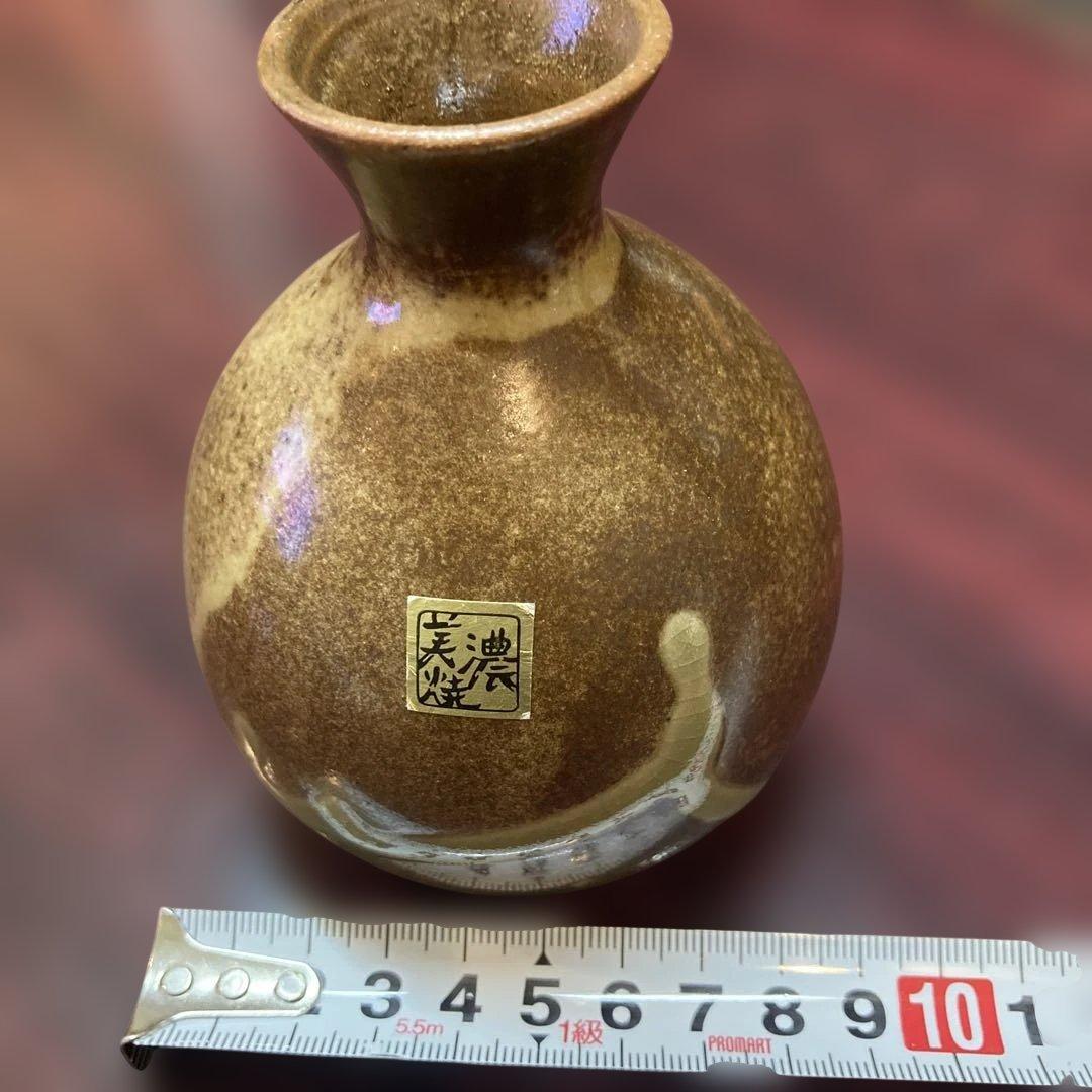 美濃焼 陶器製花瓶 約10cm 手描き模様 - メルカリ