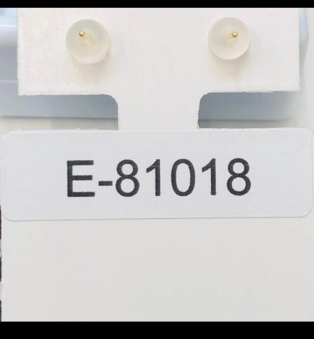 K18YG ピアス コイン エリザベス女王 中古品 - メルカリ