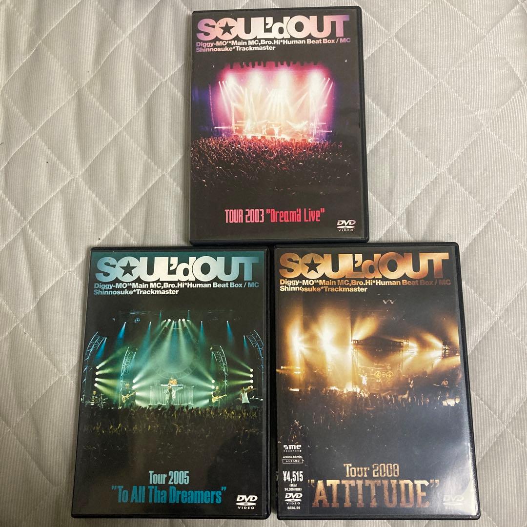 SOUL'd OUT ライブDVD 2003/2005/2008 セット - メルカリ