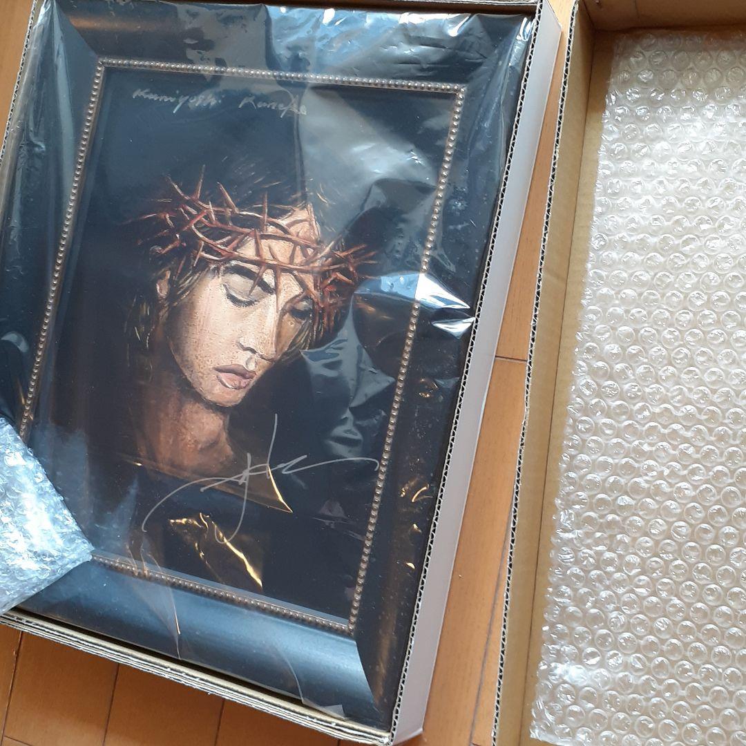 金子國義 hyde直筆サイン入り 絵画 ジクレ ラルク 限定666枚 B1/L'Arc