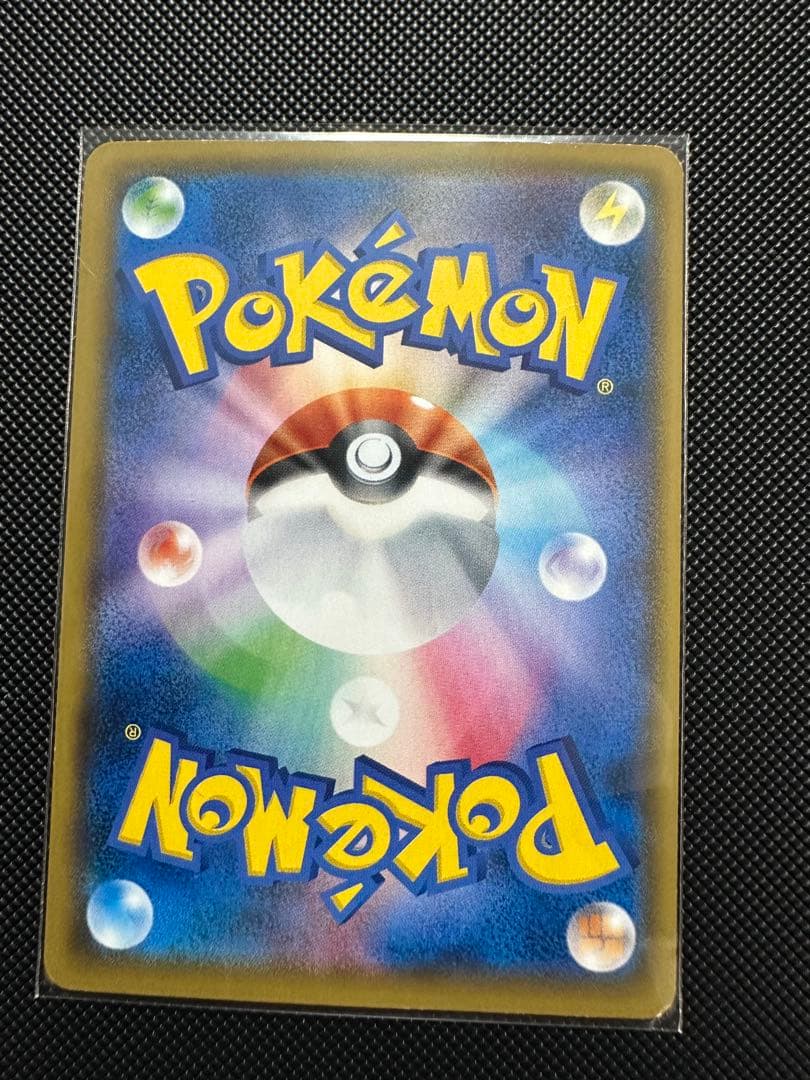 ボスごっこピカチュウ　全種類　まとめ売り　予定1/17