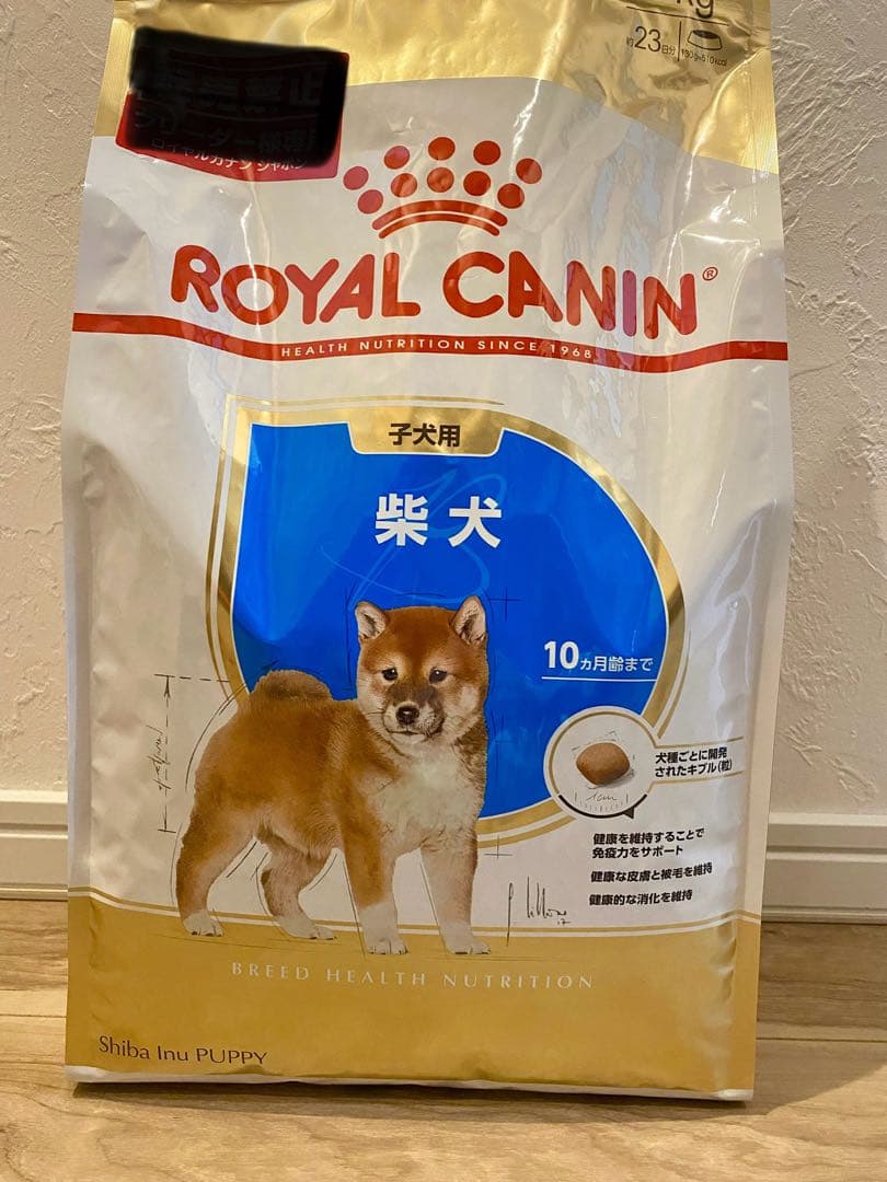 ROYAL CANIN 柴犬 子犬用 ドライフード 3kg×4袋
