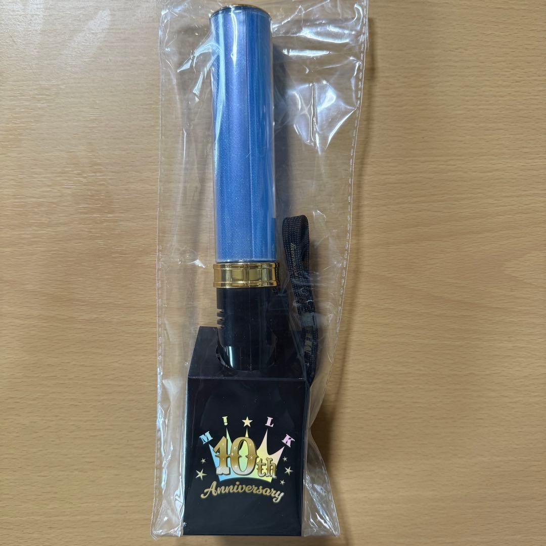 M!LK 塩﨑太智10th I CAN DRINK ペンライト M!LK LIVE BluRay&DVD