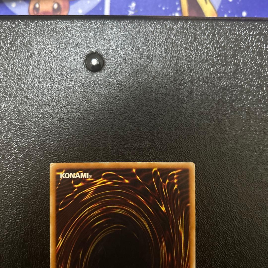 遊戯王カード　バスターブレイダー　レリーフレア