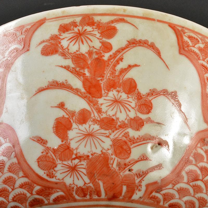 九谷焼 古九谷 宮本窯 赤絵 花文鉢 時代箱 C R6538B