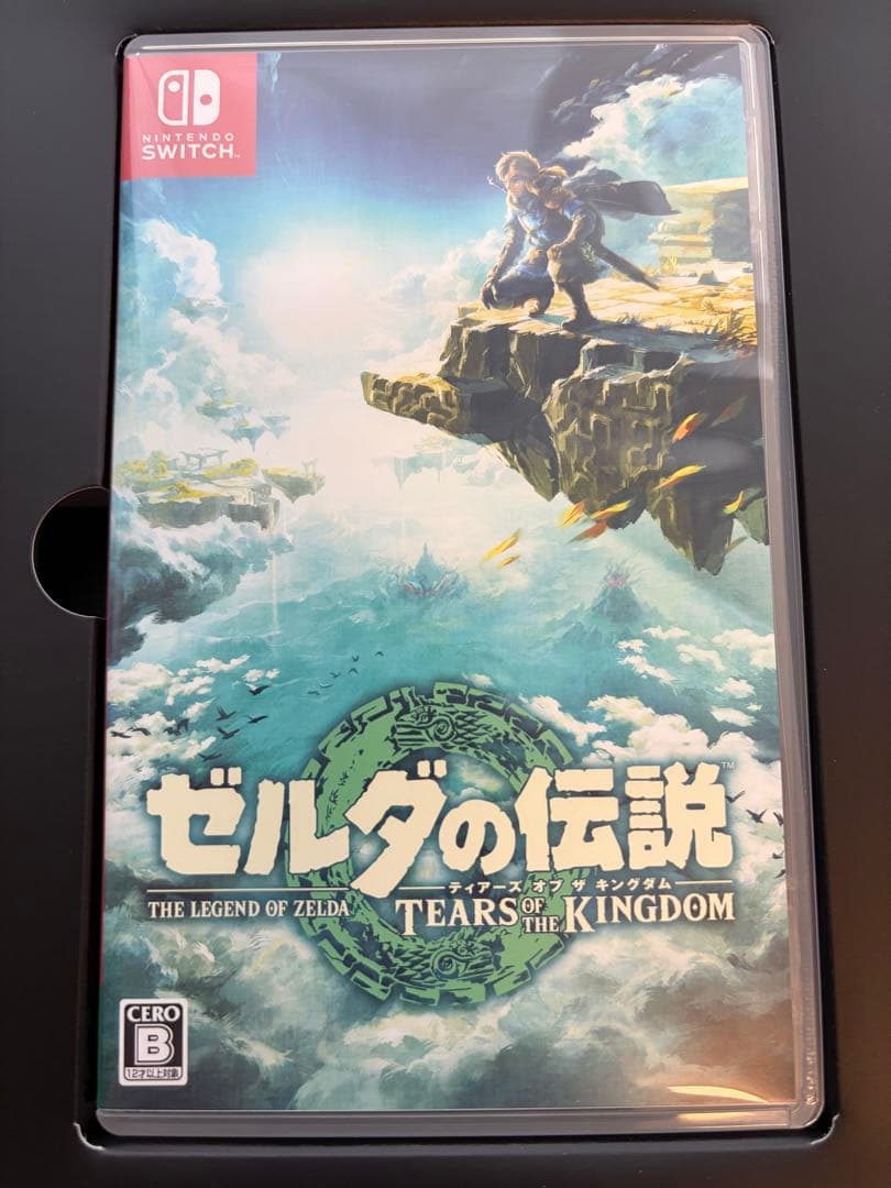 ゼルダの伝説 ティアーズ オブ ザ キングダム 限定版+未開封amiiboリンク