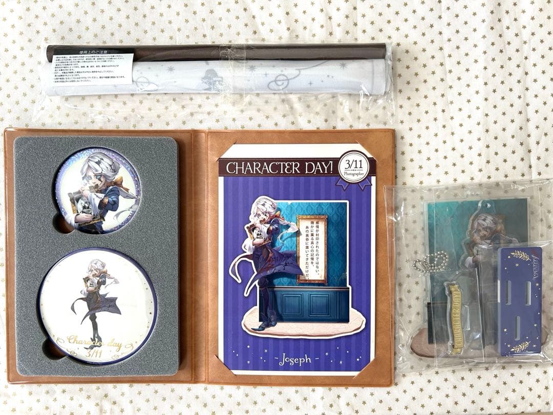 映画 ラブライブ！虹ヶ咲学園 入場者特典 ブロマイド 4種セット 映画 4