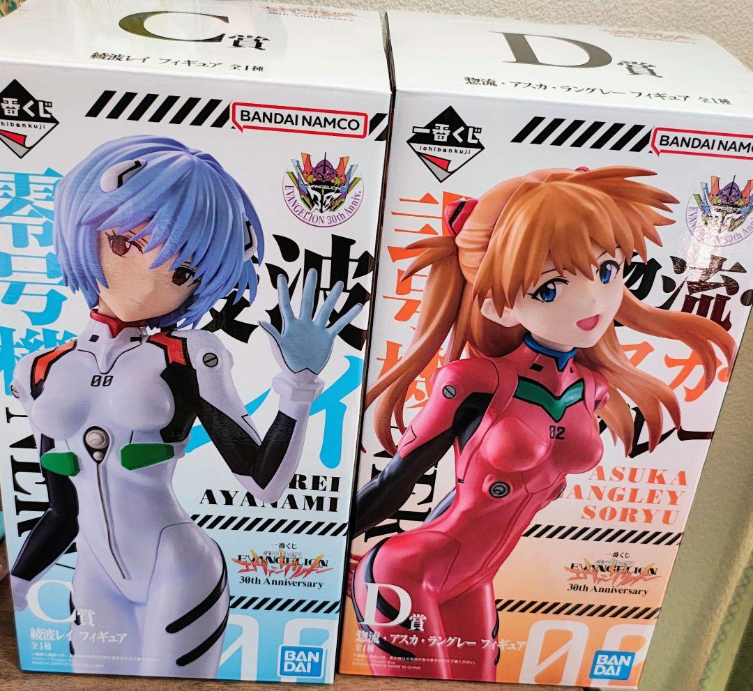 一番くじ 新世紀エヴァンゲリオン レイ&アスカ フィギュアセット