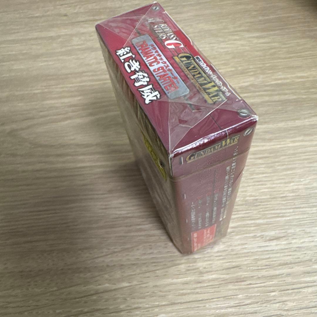 ガンダムウォー 紅き脅威　未開封【5233