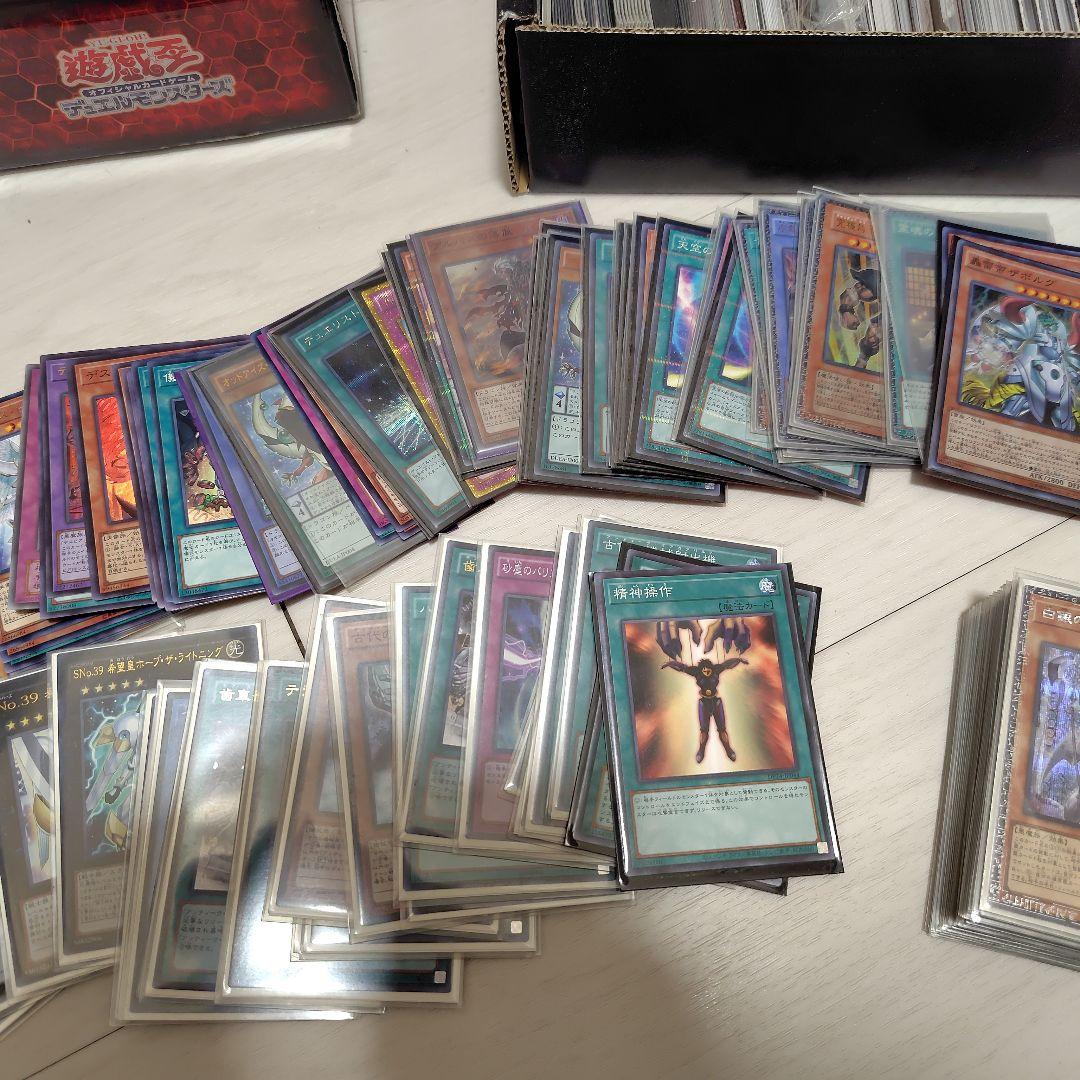 遊戯王OCG まとめ売り