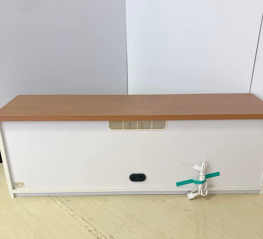 maruni マルニ 姫路マルニ テレビ台 ローボード サイドラック コンセント