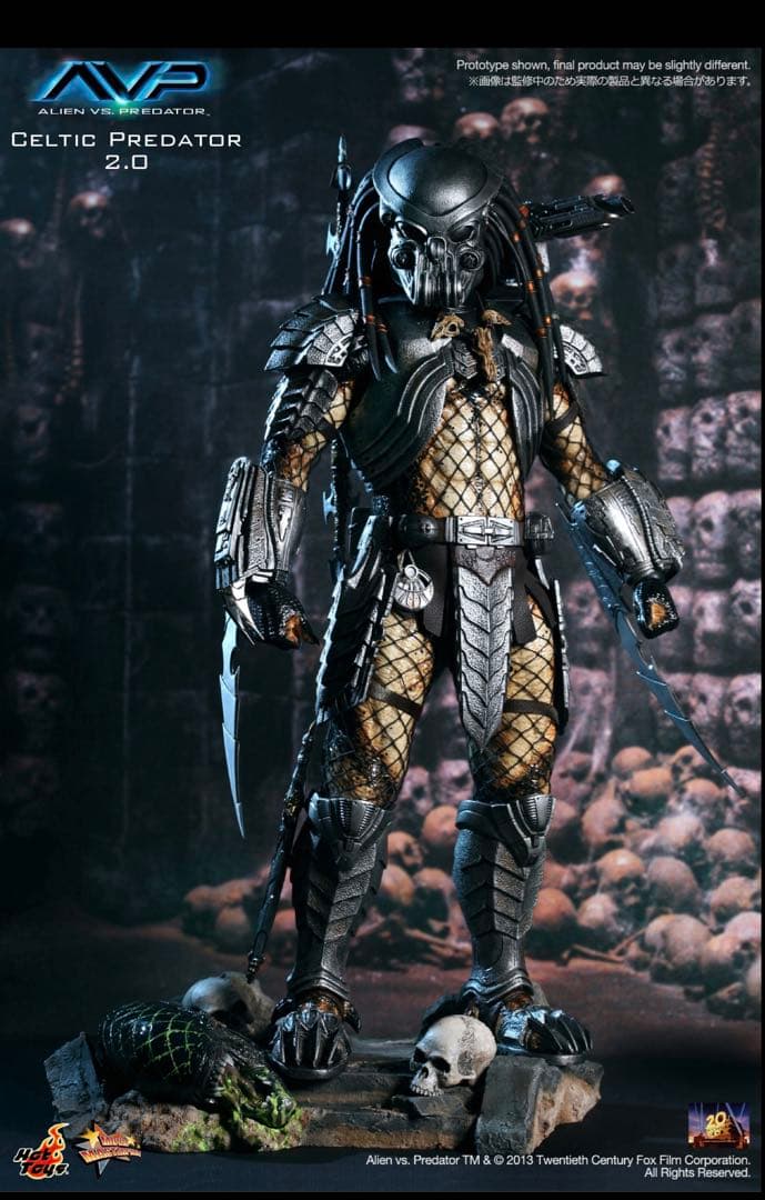 【新品・未開封】ホットトイズ ケルティックプレデター2.0