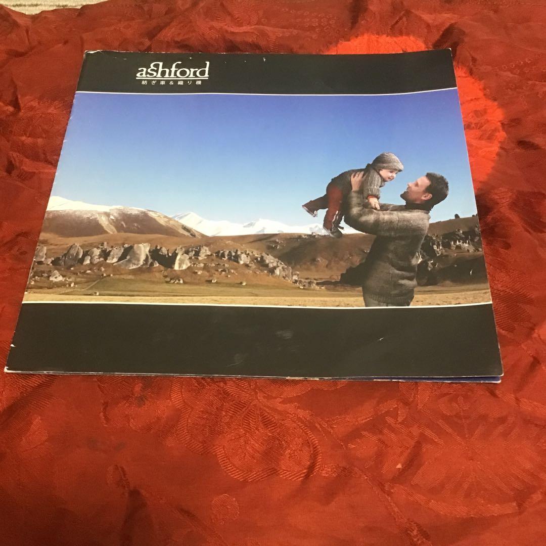 アシュフオート紡ぎ車糸紡ぎ機2000円値引きいたしましたさらに3000円値引き