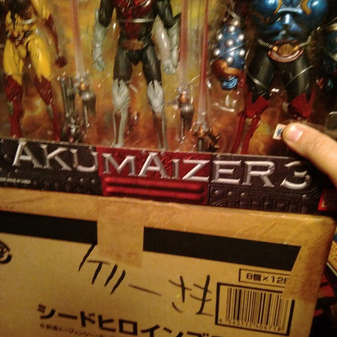 AKUMAIZER 3(アクマイザー3) S.I.CVOL.31 フィギュア