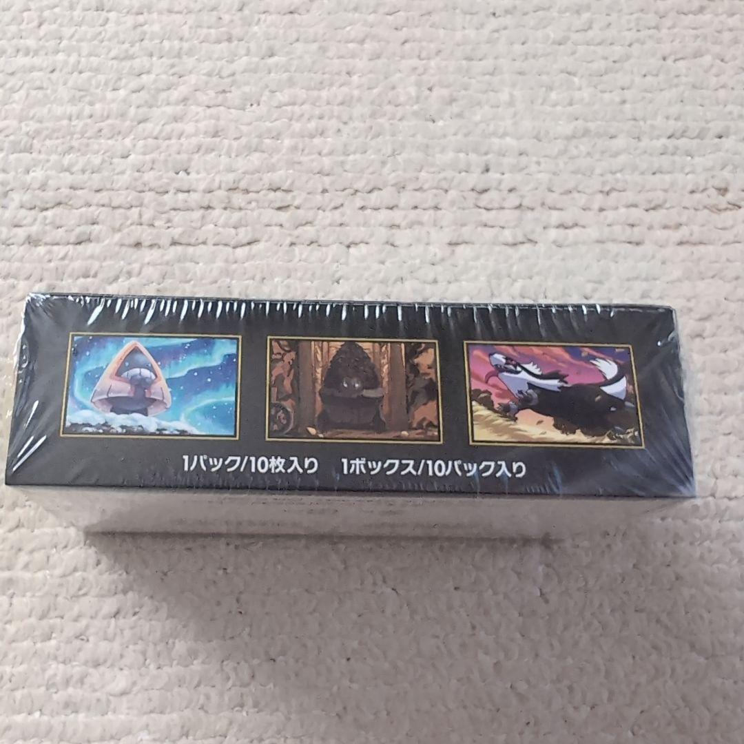 ポケモンカードMEGAハイクラスパックドリームex 1BOX シュリンク付き