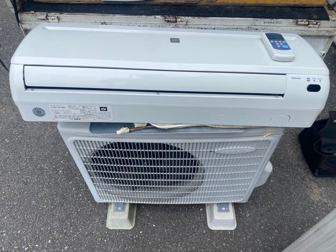 福岡市内取り付け料金込み パナソニックルームエアコン 2015年 6畳タイプ