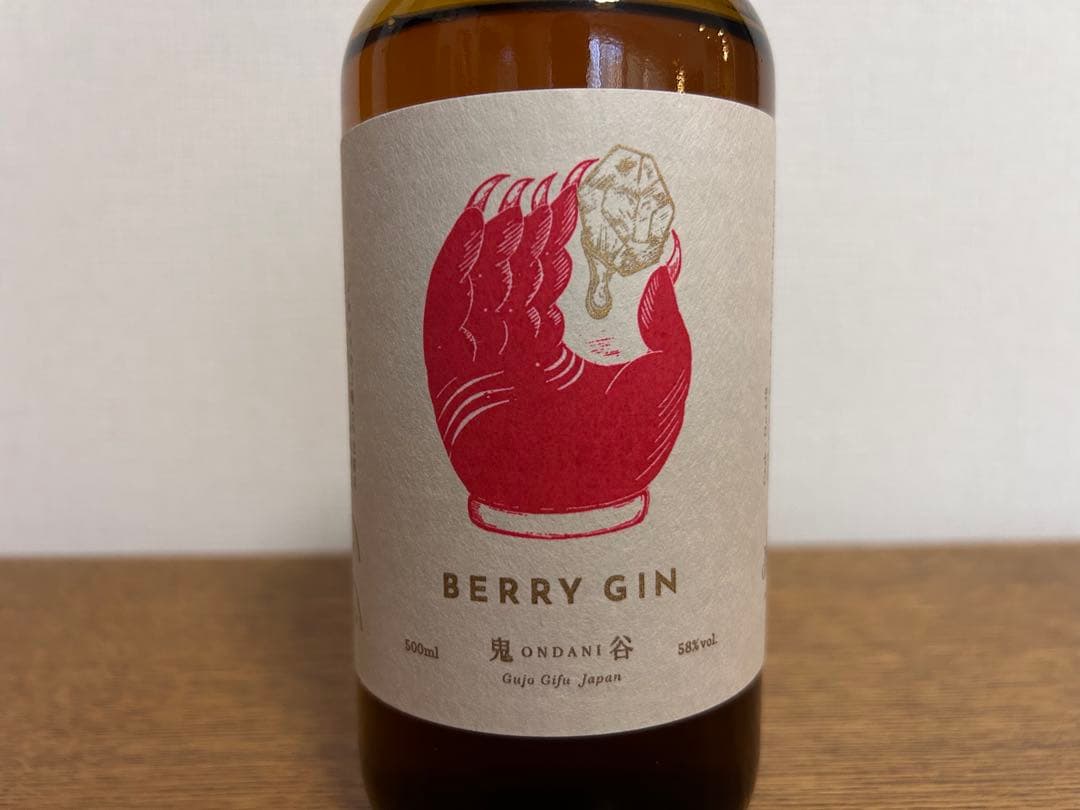 辰巳蒸留所 鬼谷 ベリージン 4年熟成 アルケミエ ジン 犬啼 カスク