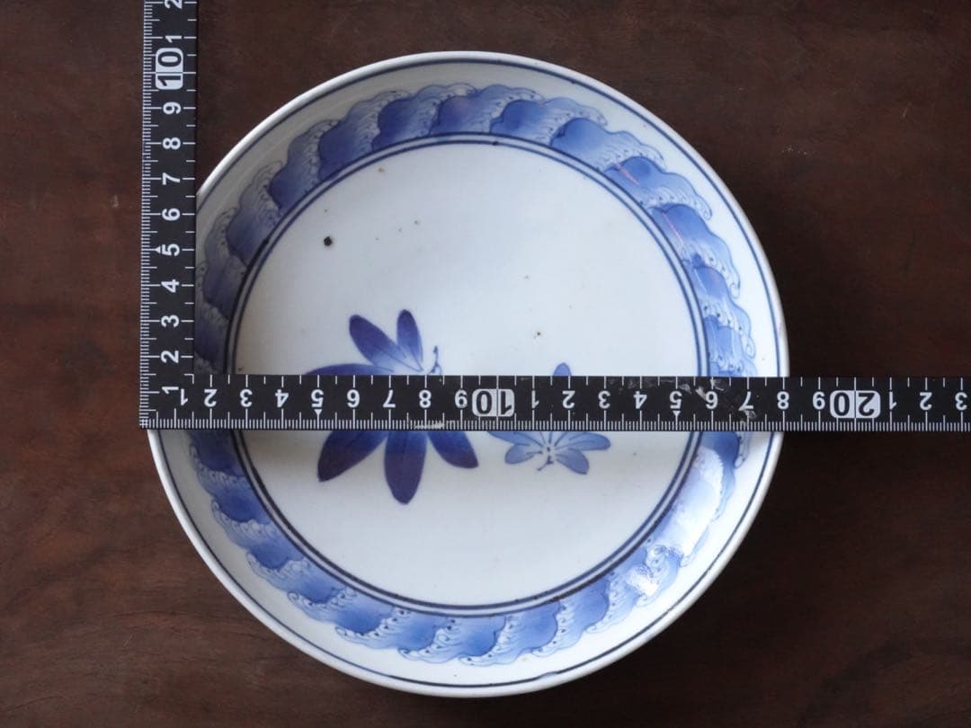 古伊万里 皿 江戸時代前期-中期 染付 蘇鉄に七宝地紋 霞雲図