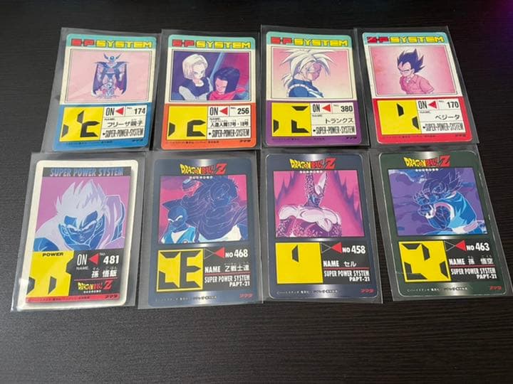 ドラゴンボール　カードダス　キラカード　17枚セット