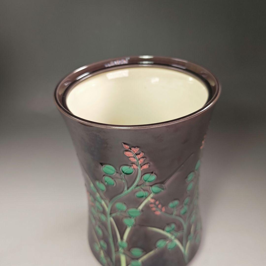 イ703 水指『中村翠嵐』『紫交趾 細水指 共箱』茶道具 - メルカリ