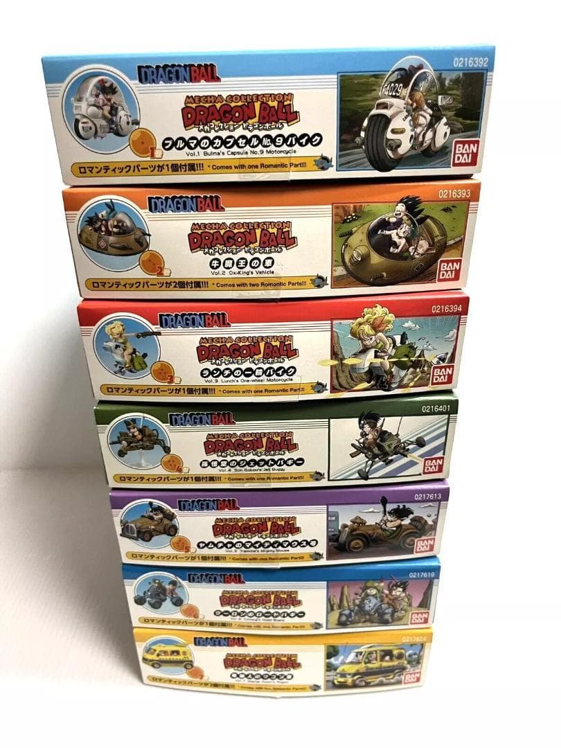 ドラゴンボール メカコレクション 全7巻 鳥山明