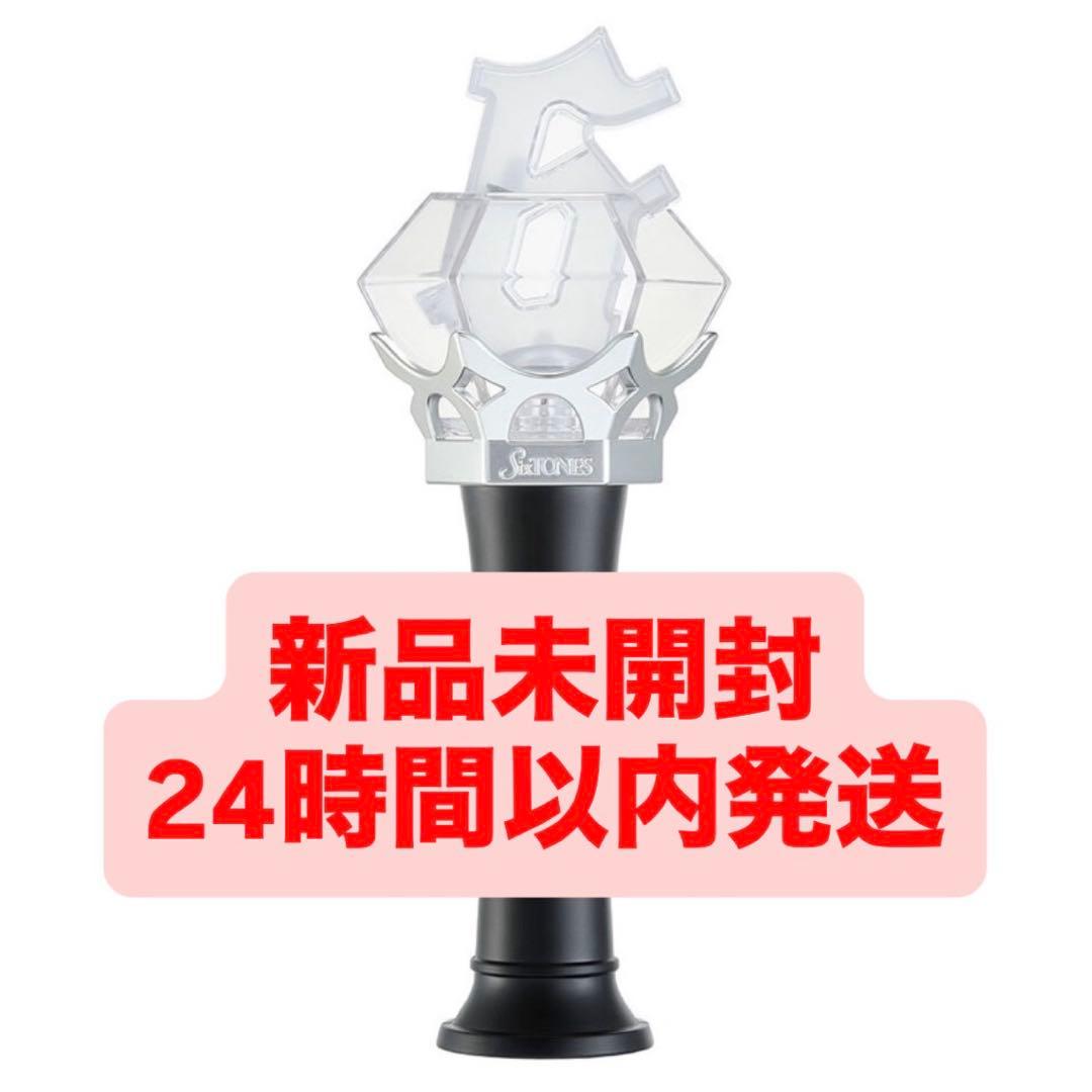 新品未開封】SixTONES MILESixTONES ペンライト - メルカリ