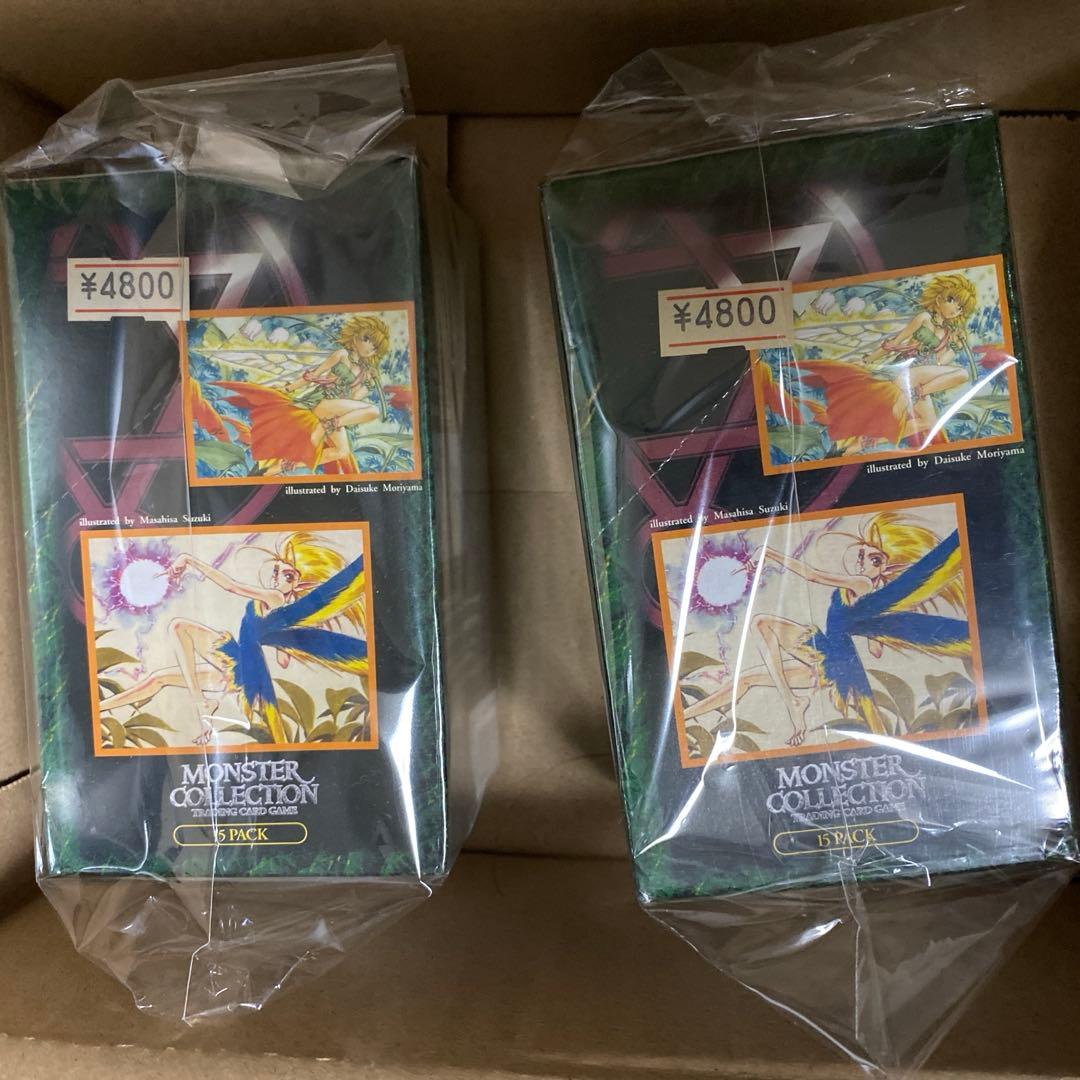 モンスターコレクション モンコレTCG 未開封BOX 2個セット