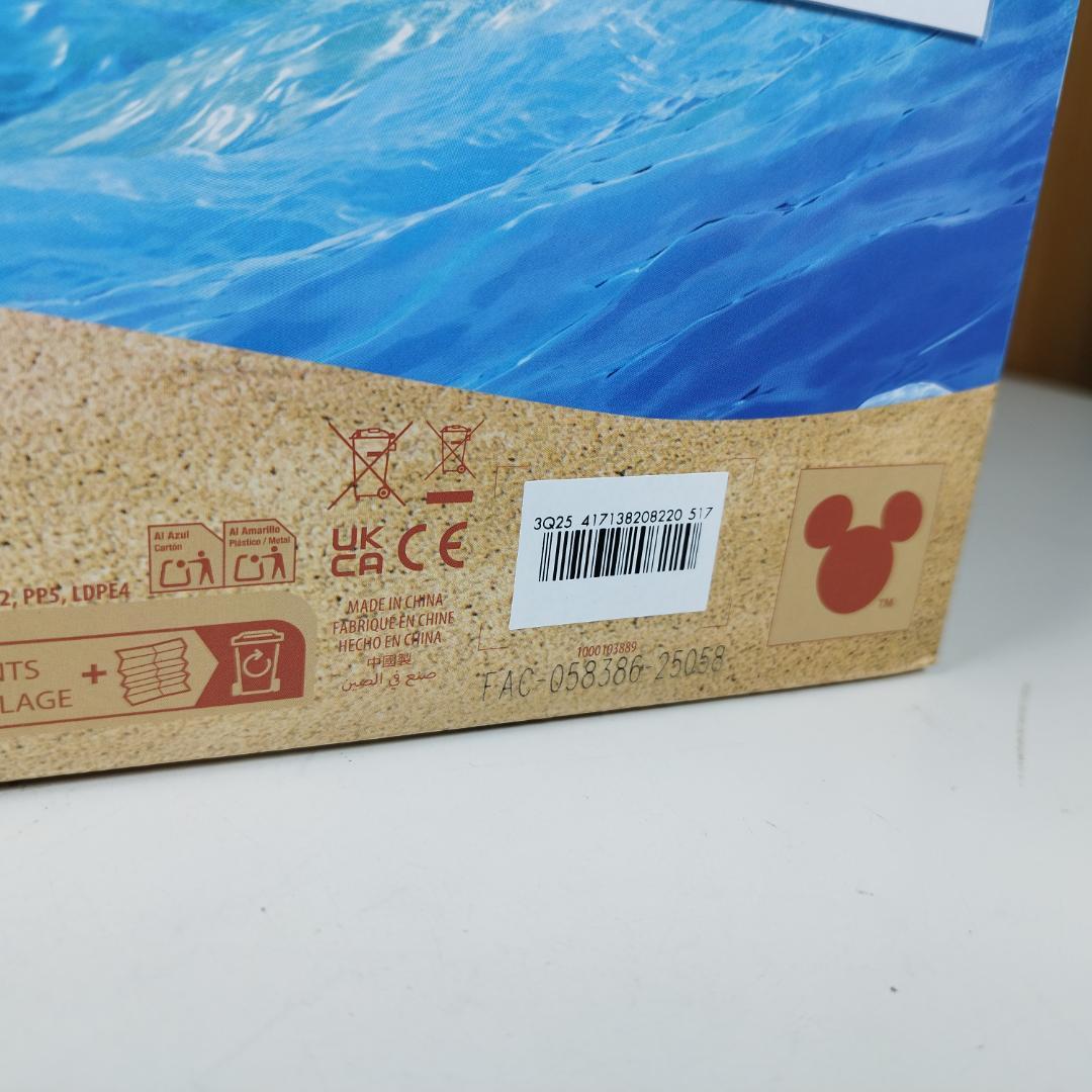 モアナと伝説の海2 喋るマウイ 海外 ディズニーストア TALKING IIT1