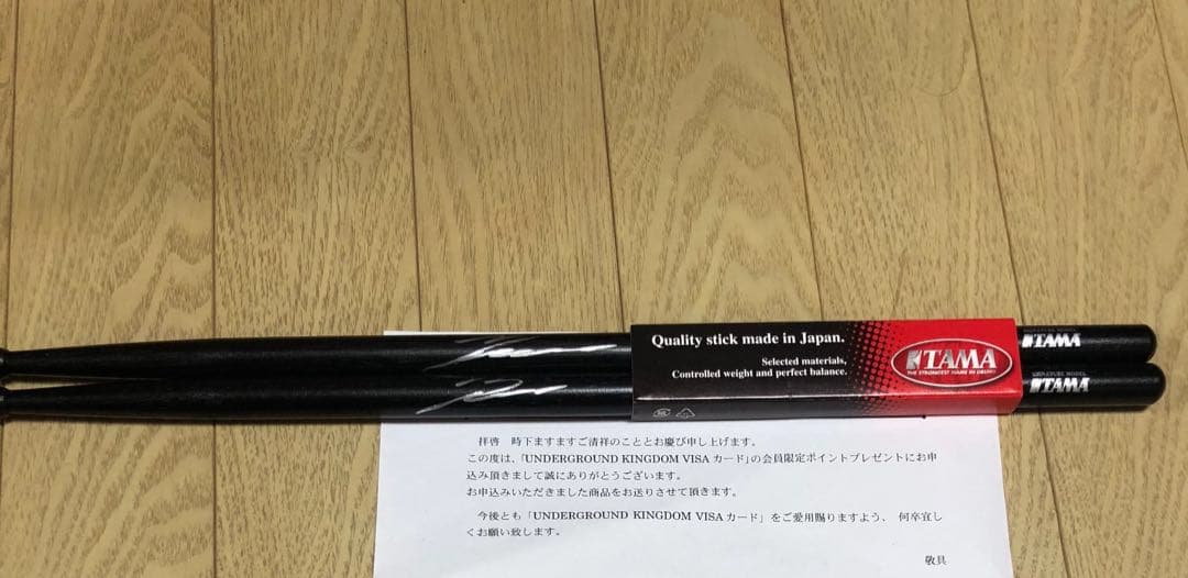 X JAPAN yoshiki ドラムスティック サイン XJAPAN YOSHIKI サイン入り