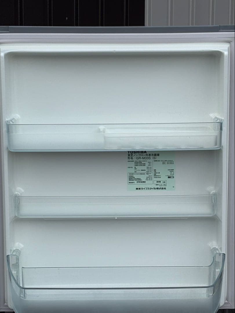 ◯ 送料込！設置対応◎TOSHIBA 東芝 330L 3ドア冷蔵庫GR-M33S