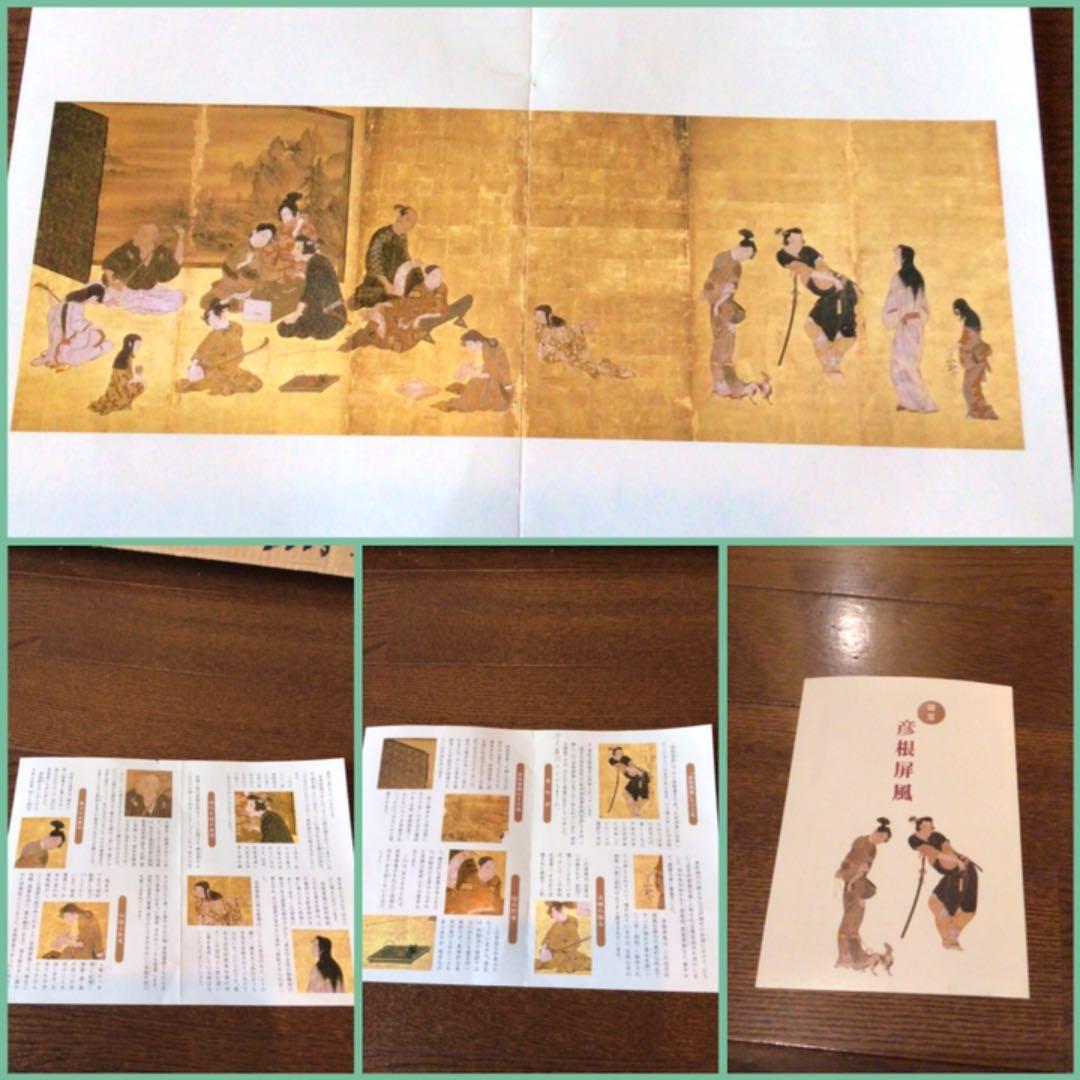 作家物　押し絵画　縮緬細工歌舞伎者（川越みよ子）10号栞付michiko❣️