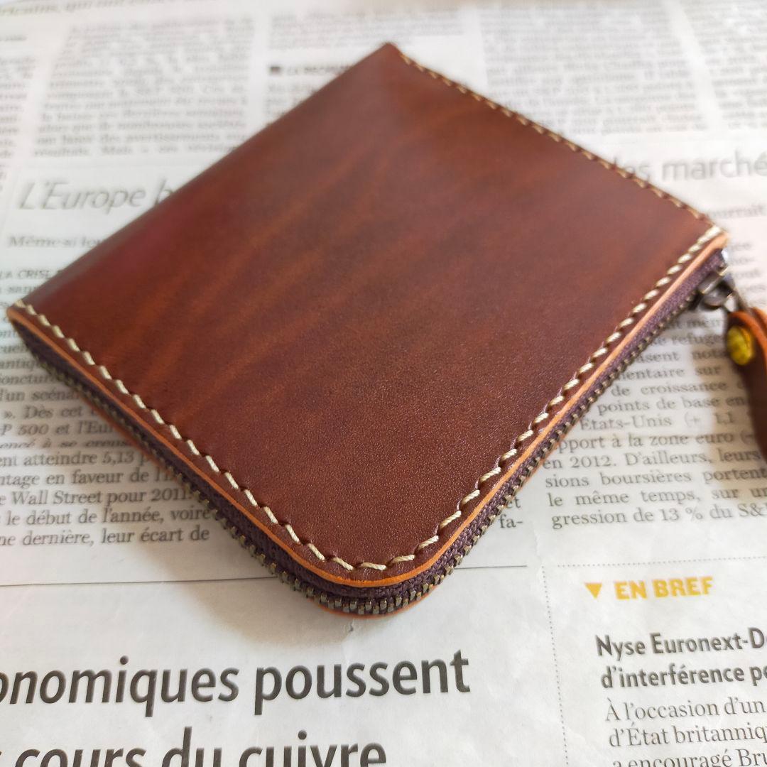 【ゲオルク】二つ折りスリムウォレット