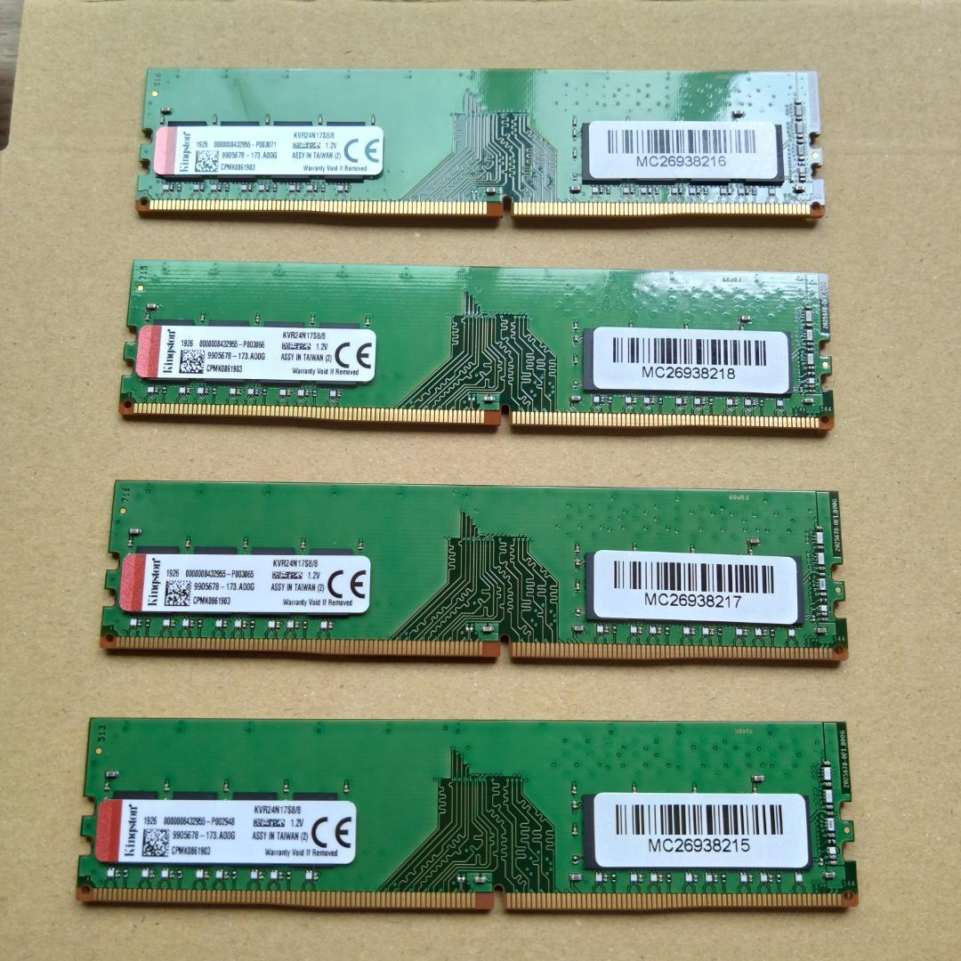 ほぼ新品 KIOXIA EG6 1024GB NVMe SSD Gen4