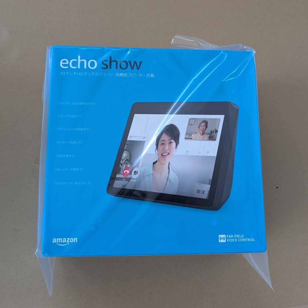 新品未開封 Amazon Echo Show 10 第2世代 チャコール - メルカリ