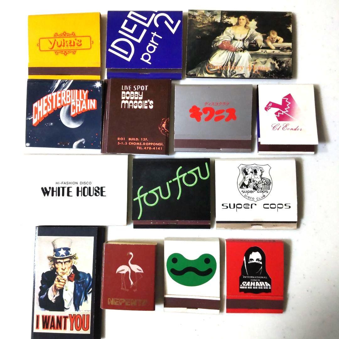 昭和レトロ マッチ箱 ディスコ