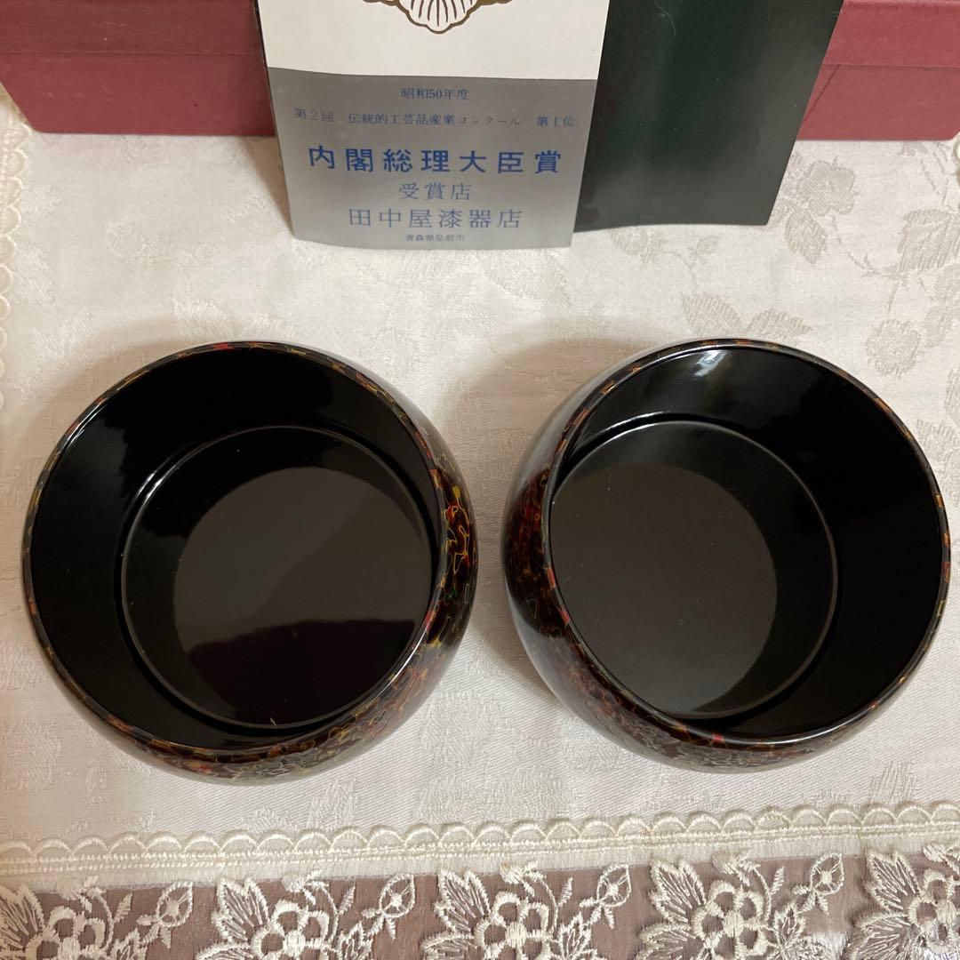 津軽塗　田中屋　ボウル　椀　2個セット　未使用