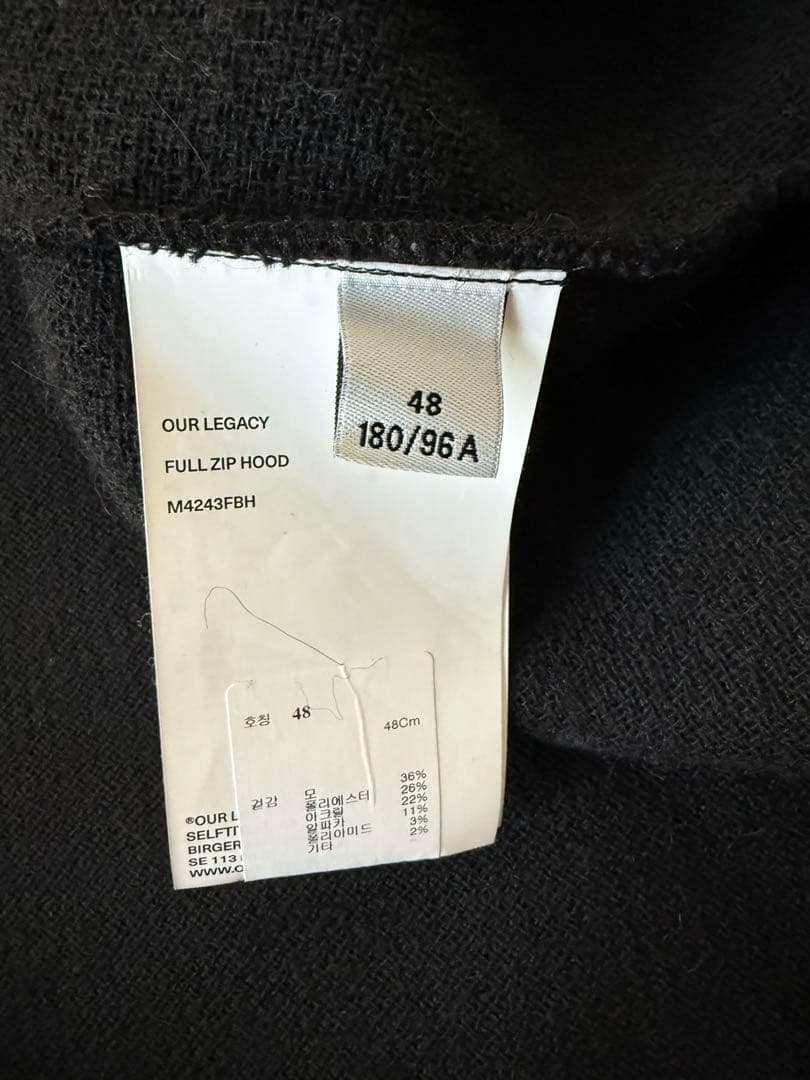 トップス Our legacy Full zip hood 48