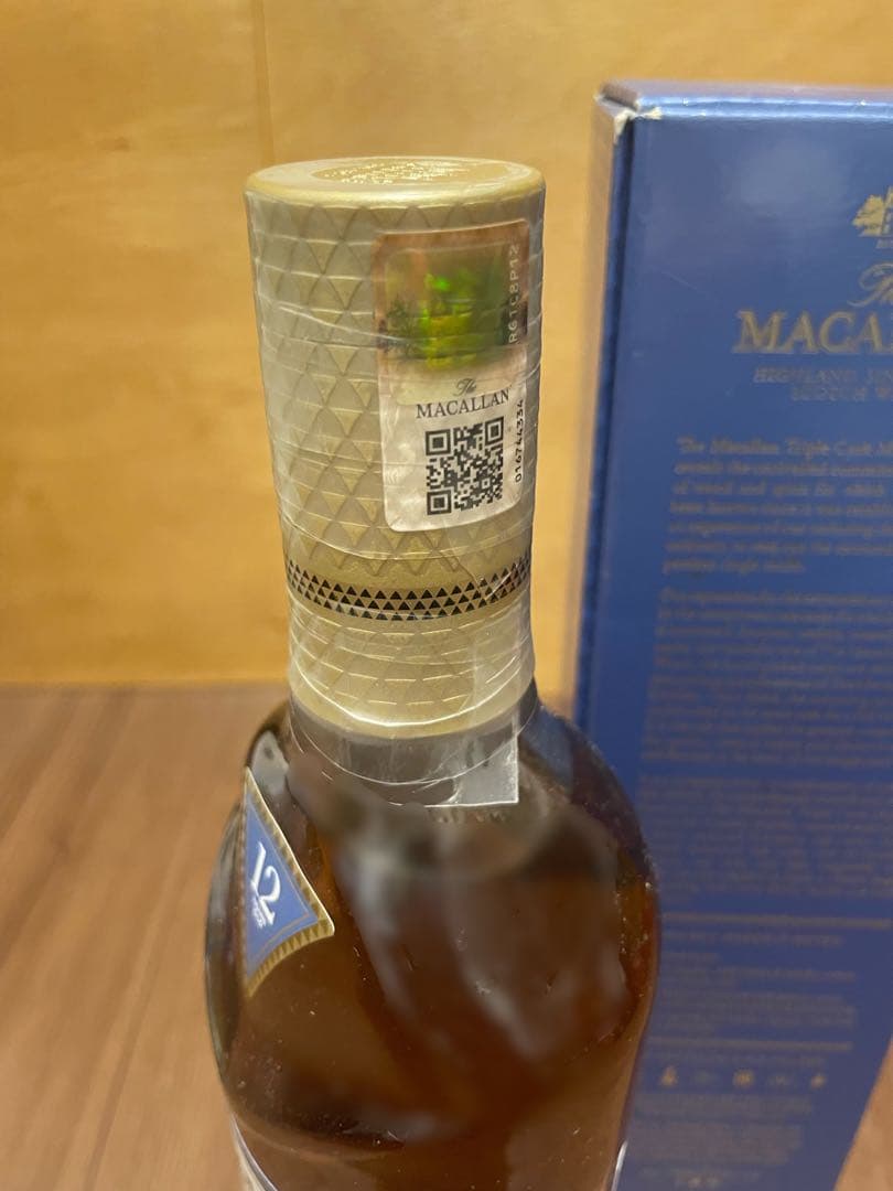 The Macallan 12年 シェリー ファイン ダブル トリプル 4本 箱｜送料