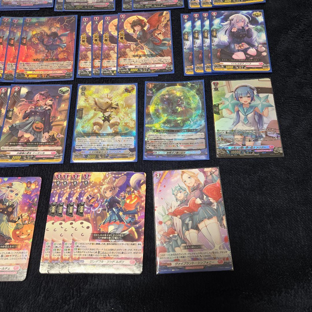 シアナ デッキ リリカルモナステリオ - カードファイト!! ヴァンガード