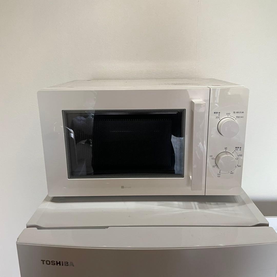 配送設置無料　冷蔵庫洗濯機レンジセット　高年式　大容量