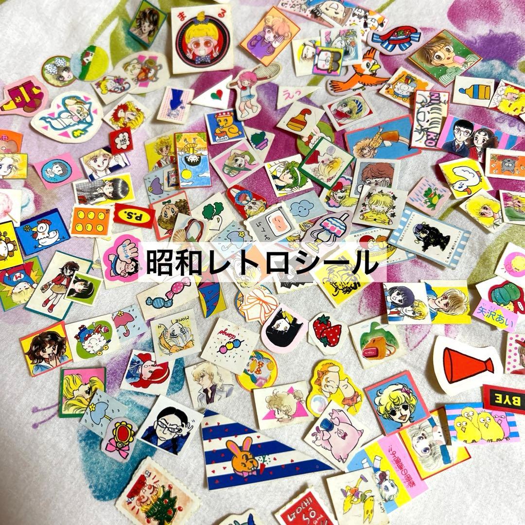 昭和レトロ 昭和 シール リボン 懐かしい - メルカリ