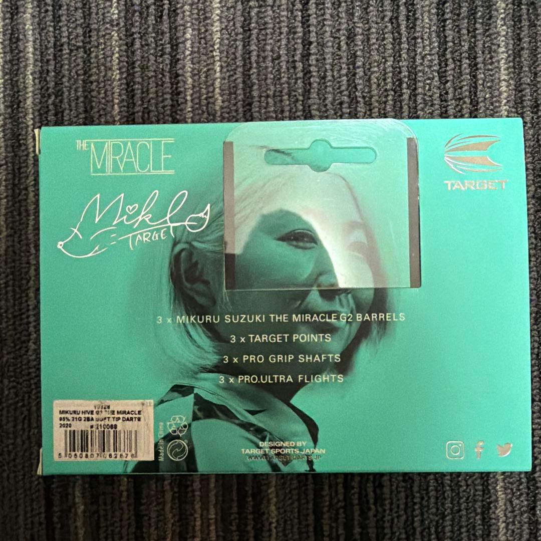 ☆TARGET THE MIRACLE G2 210068 鈴木未来ダーツセット