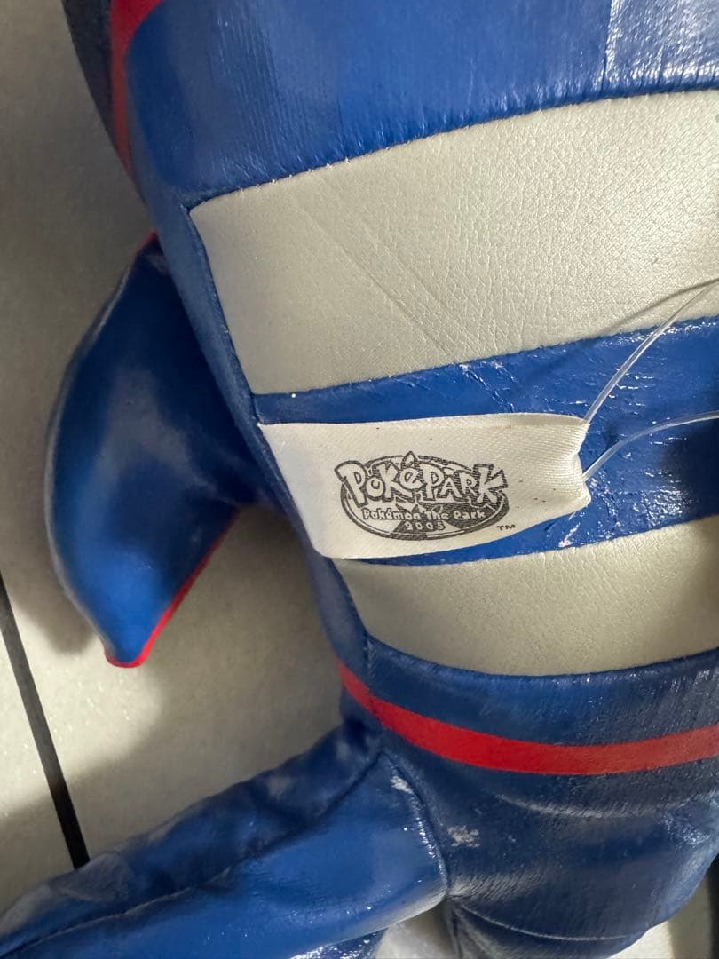 名古屋ポケパーク★レアなカイオーガぬいぐるみ