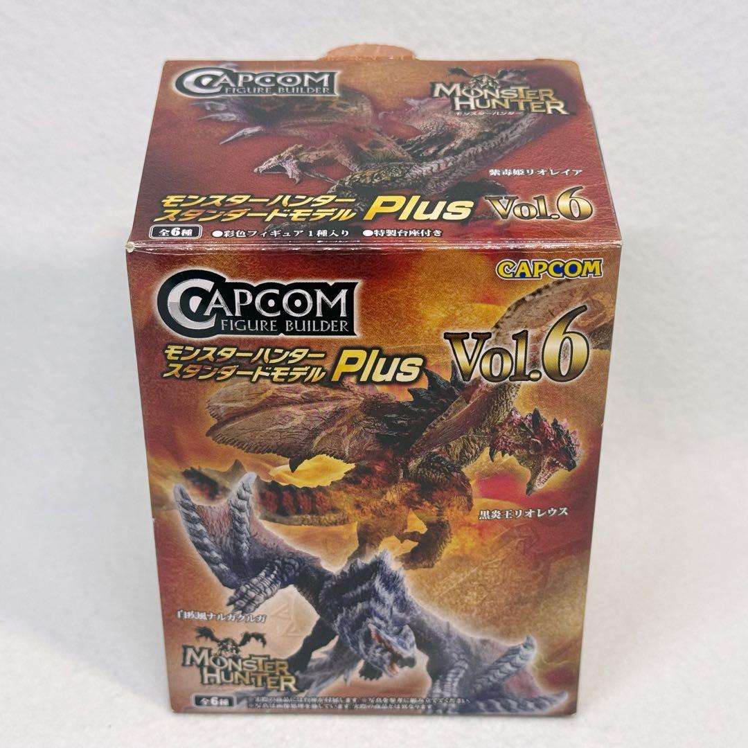 モンスターハンター モンハン スタンダードモデル Plus Vol.6内袋未