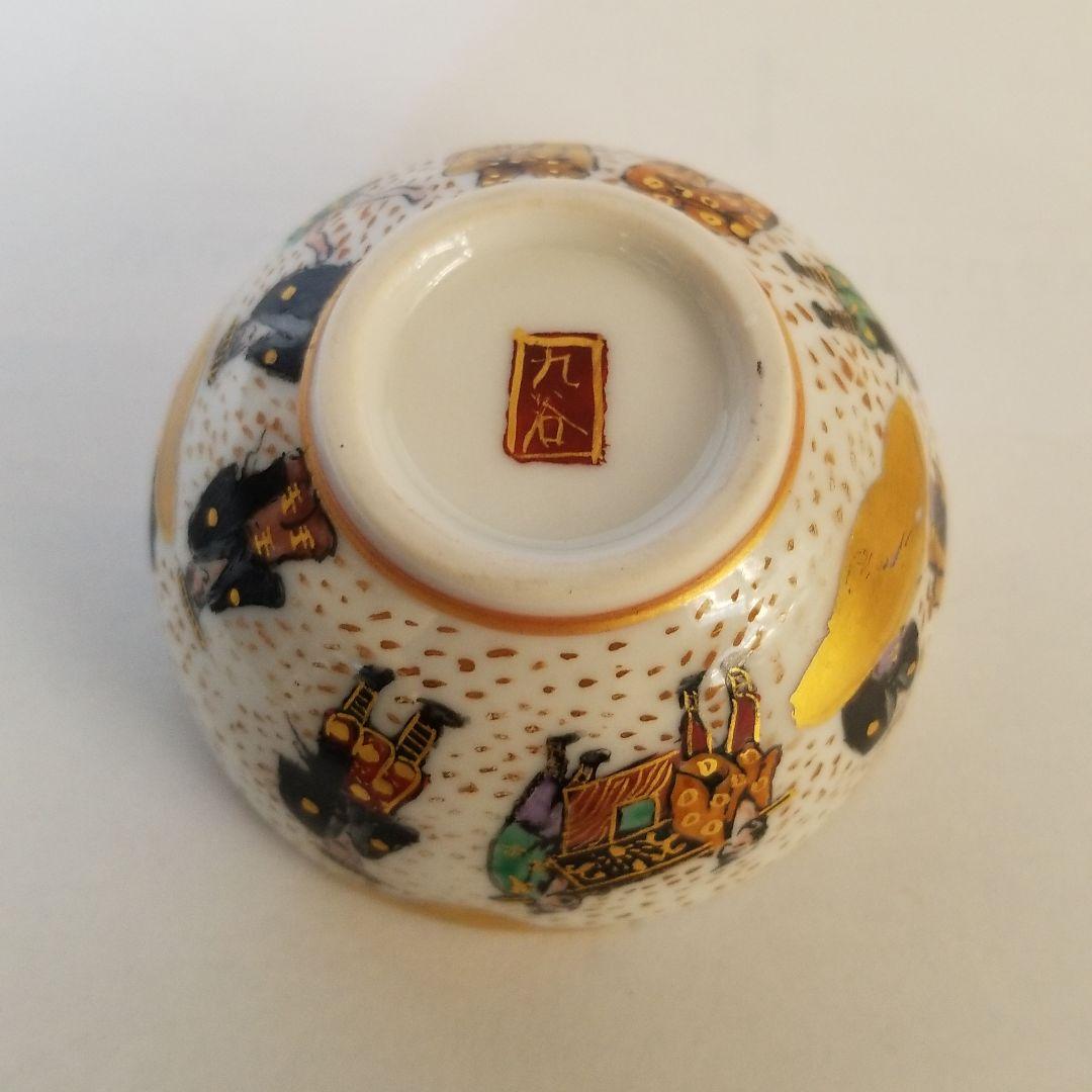 甗 文化遺産オンライン 中国 北宋 青銅器 鍍金牛 古箱付き Q95-2