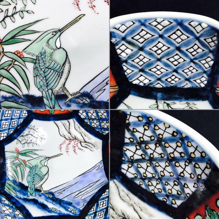 有田焼 佐藤走波 在銘 五代 染錦鳥花文 大鉢 19㎝