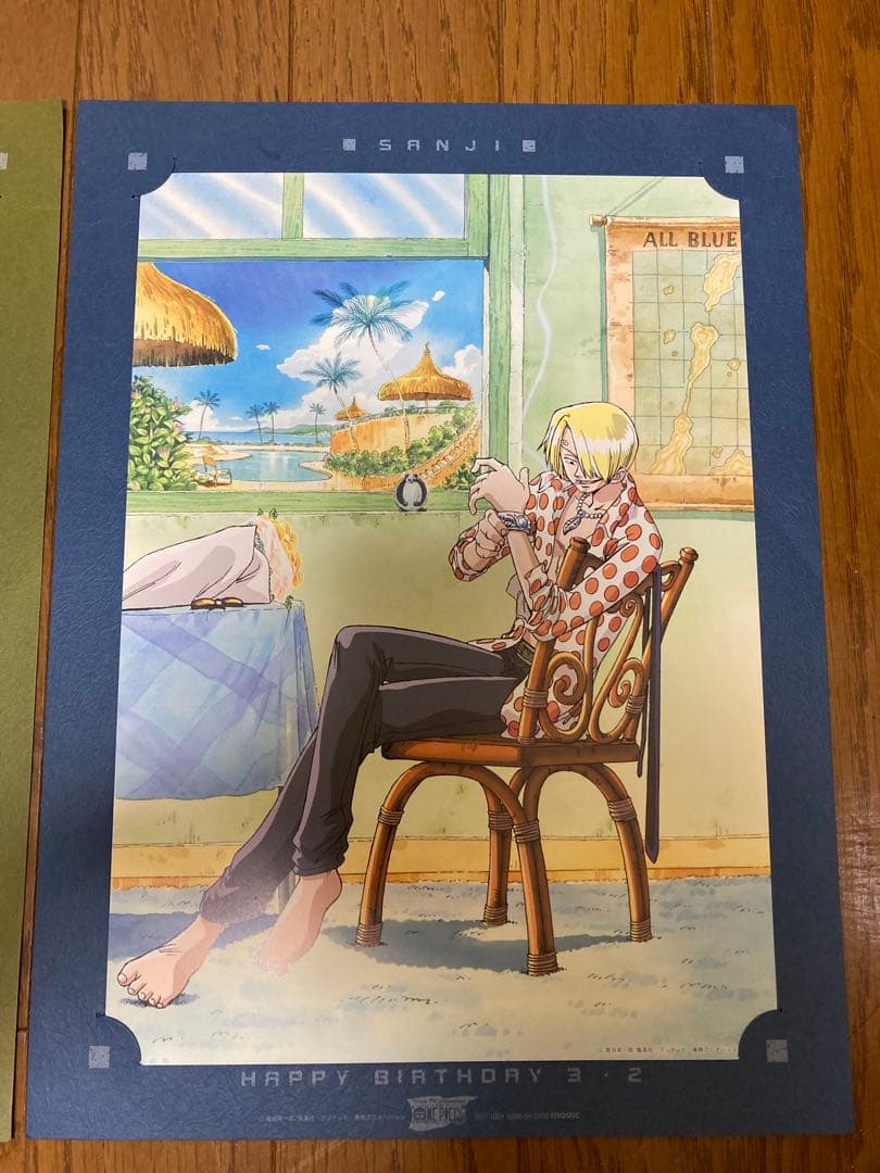 ビビ サンジ 誕生日イラスト 2枚セット ビビ サンジ 誕生日イラスト 2